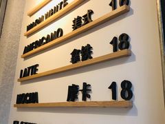 -Cafe on warm(丹霞店)