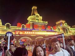 -郑州方特欢乐世界