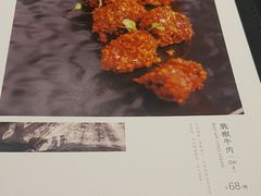 -望乡楼上海菜(日月光店)