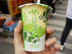 -张二面馆(山门口店)