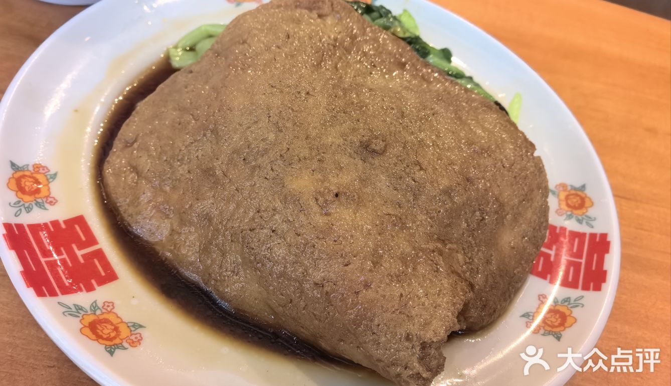 开了几十年的老店是否还是天平路的辣肉面大王？