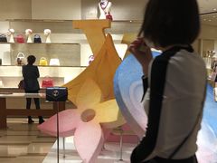 门面-LV路易威登(国金中心店)
