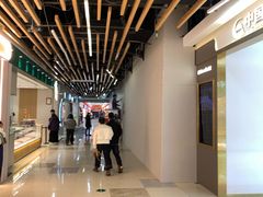 -吾悦广场(常州武进店)