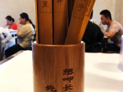 -文和友老长沙龙虾馆(化龙池店)
