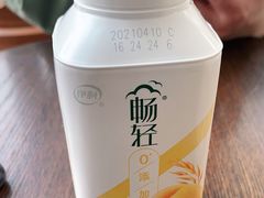 -全家便利店(银翔路店)