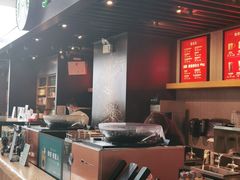 -星巴克(浙江省人民医院店)