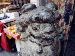 -清真盛志望麻酱酿皮·非遗老字号