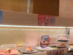 -争鲜回转寿司(太阳宫凯德PLUS店)