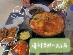 -Meet Sun韩式大排档(五一广场7MALL店)