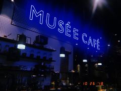 -MUSEE CAFE(保利·时光里店)