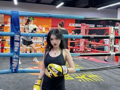 -拳盛时代拳击俱乐部(北京路店)