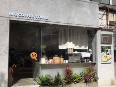门面-MQ COFFEE STAND明谦(新洲店)