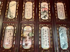 -东山雕花楼