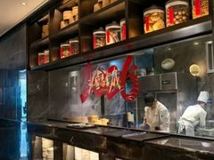 -天然台1908(中建广场店)