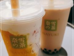 -奈雪的茶(天河城店)