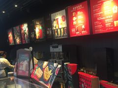 -星巴克(来福士办公楼店)