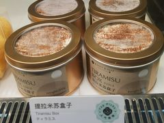 -KNOTKNOT珞珞·日式甜品(K11店)