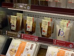 -健康工房(港铁黄大仙站店)