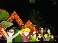 -喜茶(北京财富购物中心店)