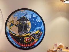 -游You House(西单老佛爷店)