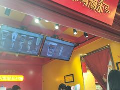 -鸡鸣赐茶(鸡鸣寺路店)