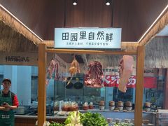 -杨厨的田园饭店(长城路店)