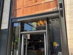 -The Rug Cafe(王府中环店)