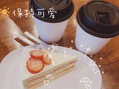 -black rainbow coffee
