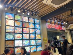 -郑记•不夜城烧烤•龙虾•虾蟹(黄鹤楼店)