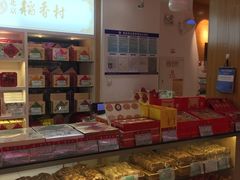 -北京稻香村(前门店)