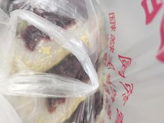 -松盛糕团店(红旗桥店)