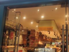 门面-快乐爱斯米牛排自助(太原街万达店)