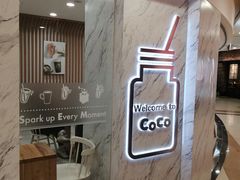 -CoCo都可(健翔桥店)