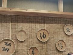 -东门老磨坊羊汤馆(兰山新东关店)
