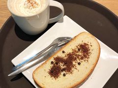 -星巴克(长沙乐和城门店)