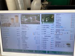 -仙雨林·奶茶鲜果茶(书院巷店)