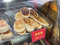 -宋记饼家(石门二路店)