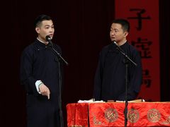 -青曲社相声(易俗街区店)