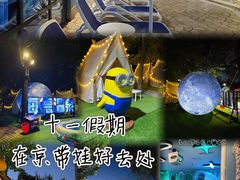 -海德温泉酒店