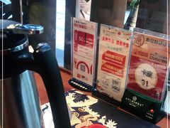 -元通寿司(东骏店)