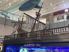 -凯德广场(学府店)