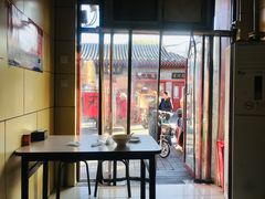 -宝光熏肉鞋底火烧(新街口店)