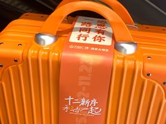 -万达广场(大明宫店)