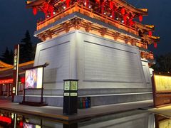 -唐御宴•御宴宫•唐代菜点(芙蓉西路店)