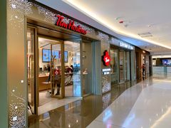 -Tims天好咖啡·贝果(东方广场店)