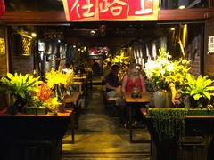 -在路上酒吧(大理古城店)