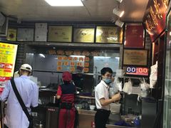 -银记肠粉(文昌北路店)