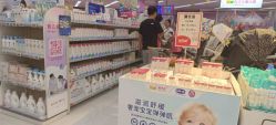 -孩子王童乐园(常德万达店)