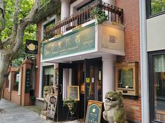 门面-古董花园(思南路42弄小区店)