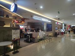 -船歌·鱼水饺青岛菜(枫蓝国际购物中心店)